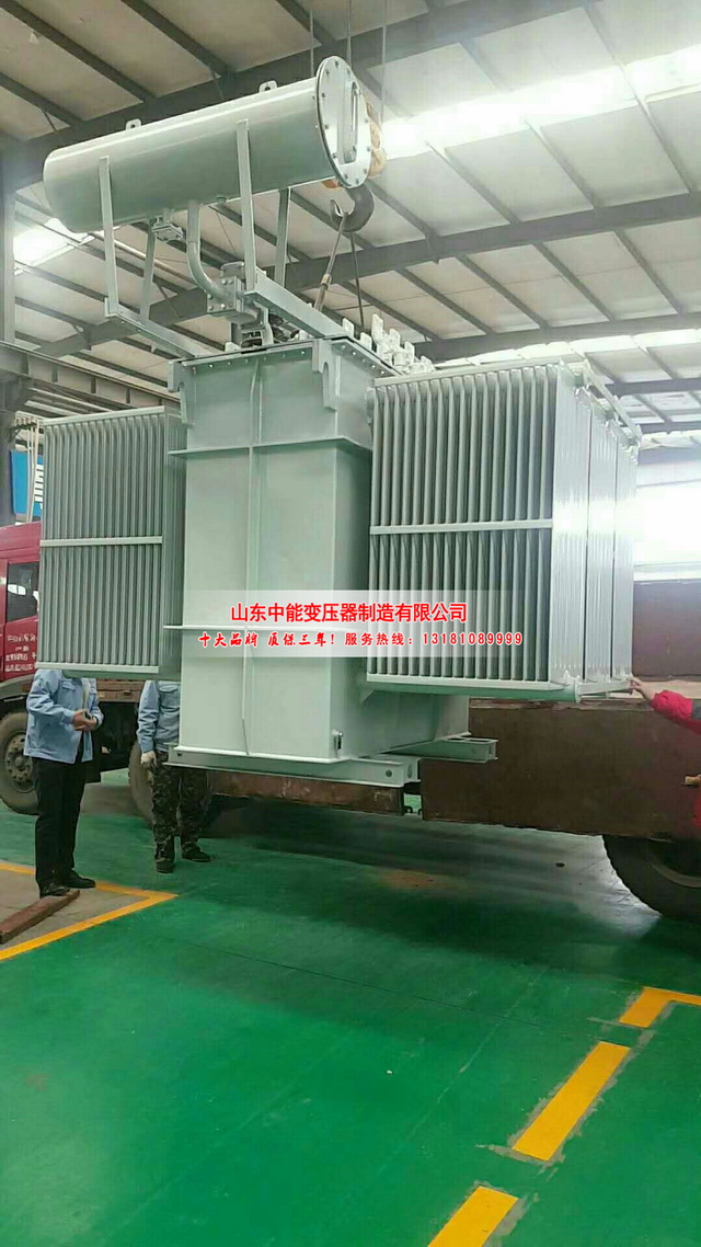 榆中S13-3150KVA油浸式变压器